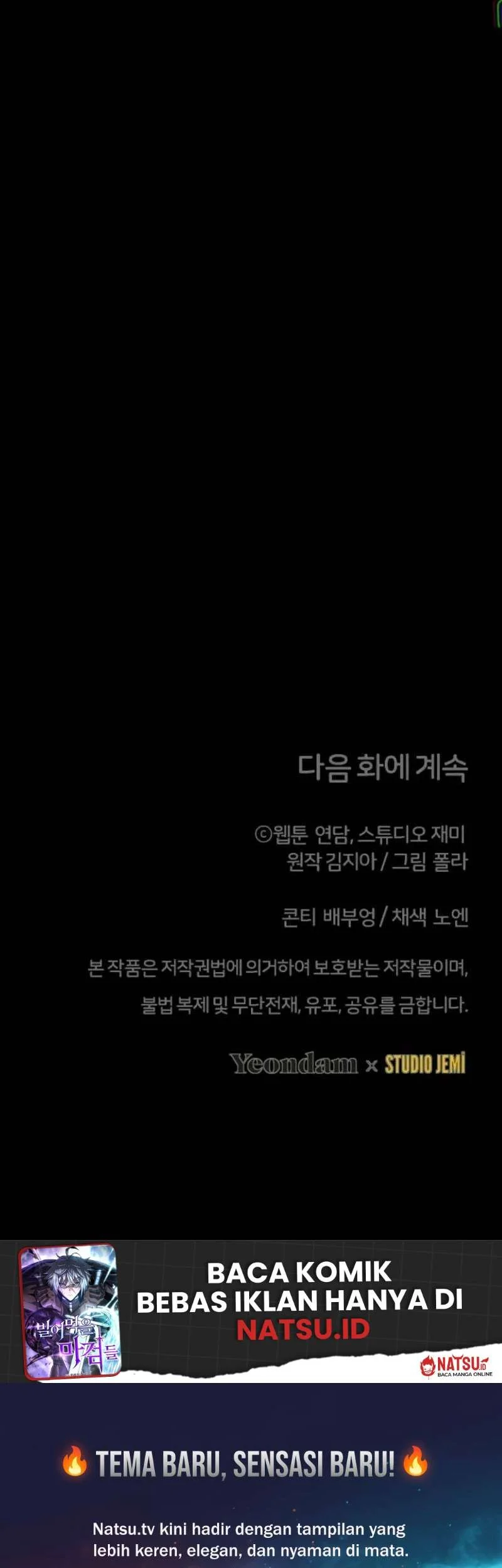 Surviving in a School of Ghost Stories Chapter 29 - halaman 62