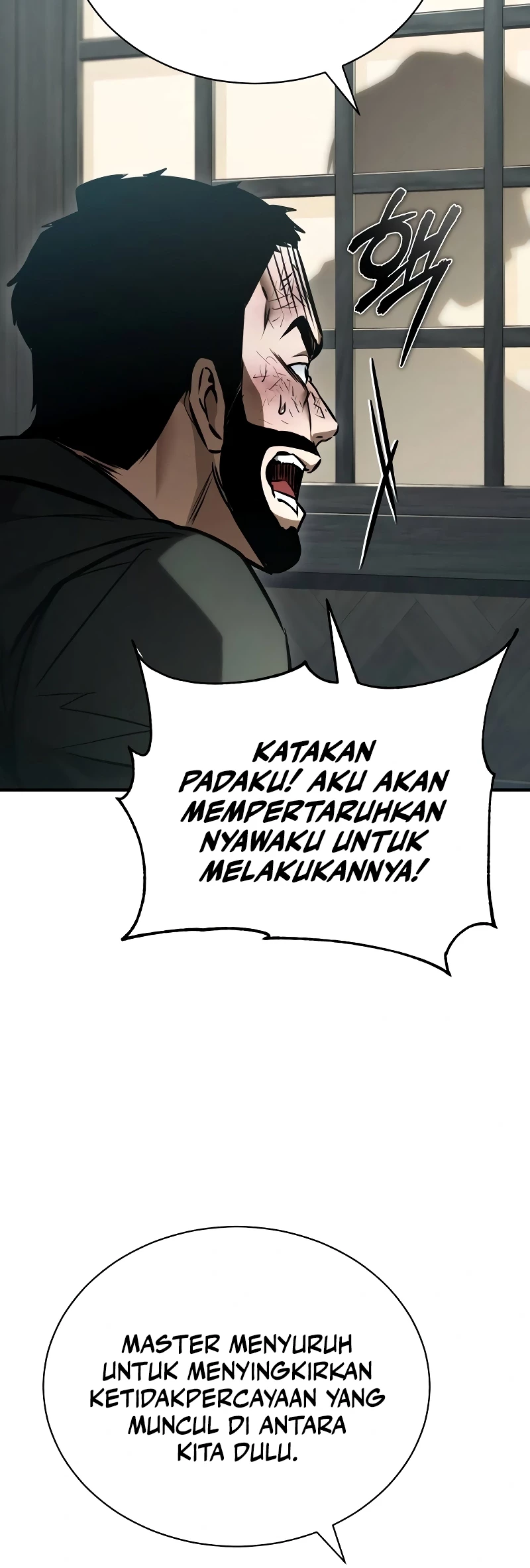 Surviving in a School of Ghost Stories Chapter 3 - halaman 22