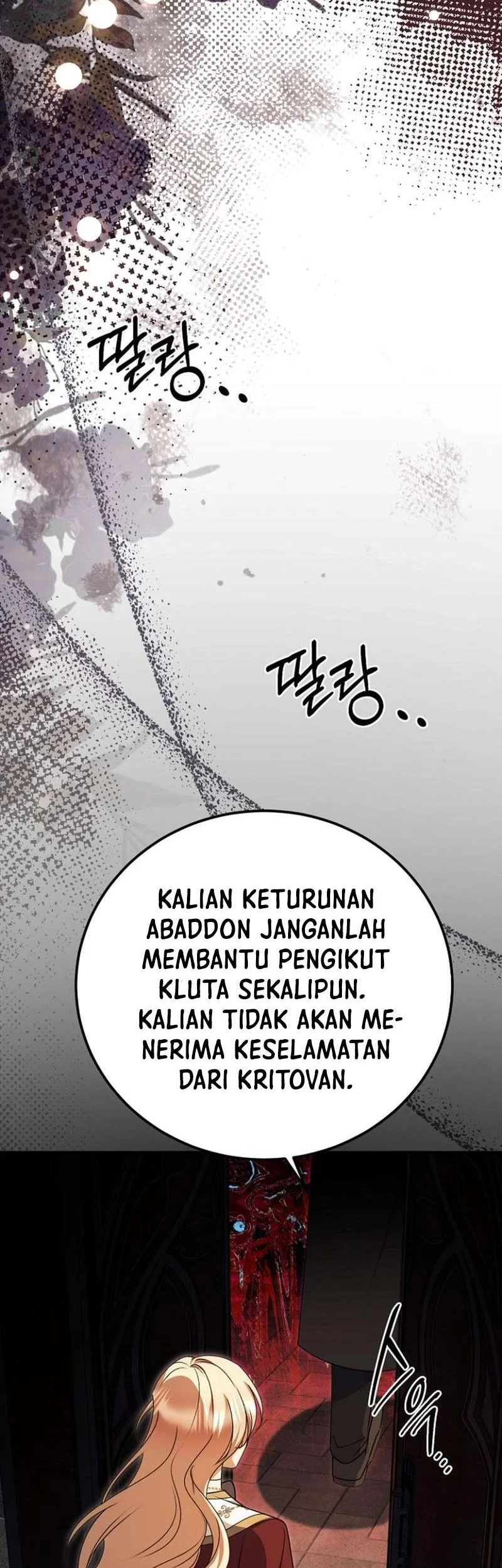 Surviving in a School of Ghost Stories Chapter 30 - halaman 12