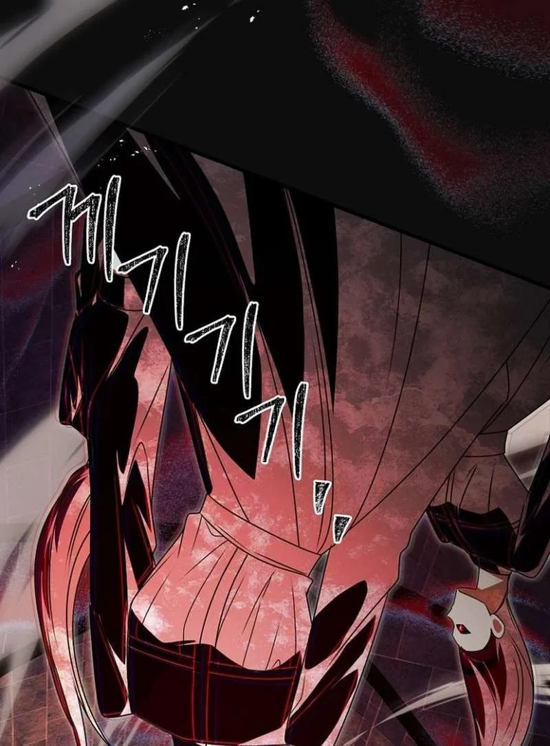 Surviving in a School of Ghost Stories Chapter 30 - halaman 60