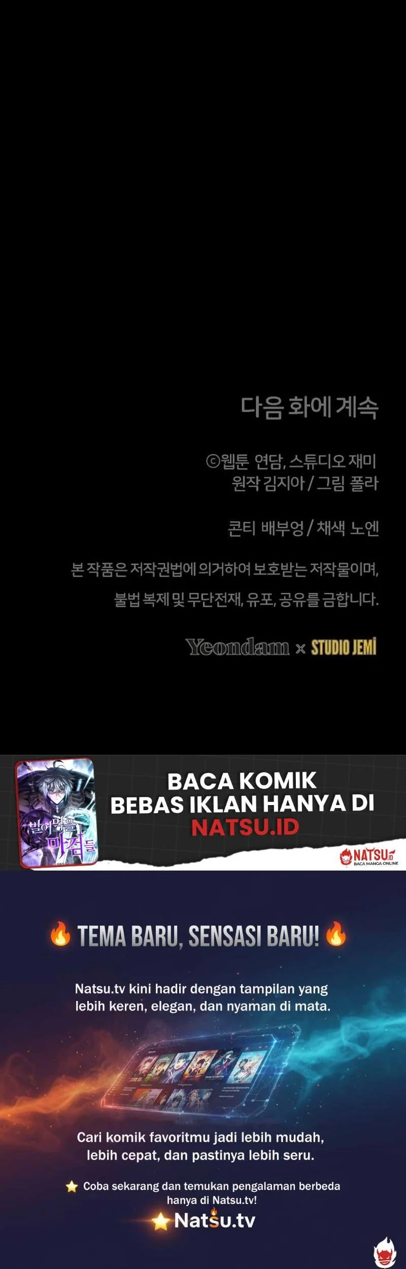 Surviving in a School of Ghost Stories Chapter 30 - halaman 74