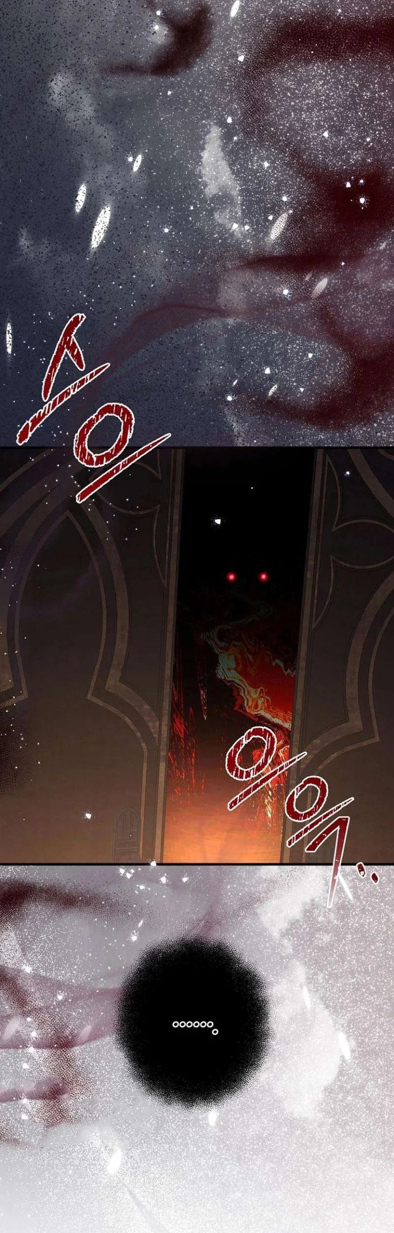 Surviving in a School of Ghost Stories Chapter 30 - halaman 9