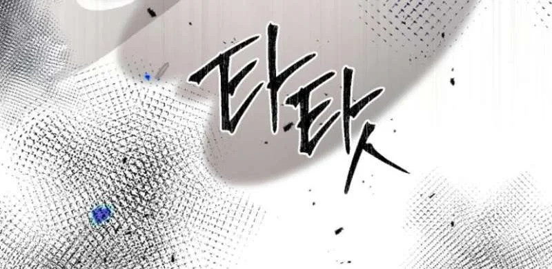 Surviving in a School of Ghost Stories Chapter 31 - halaman 58