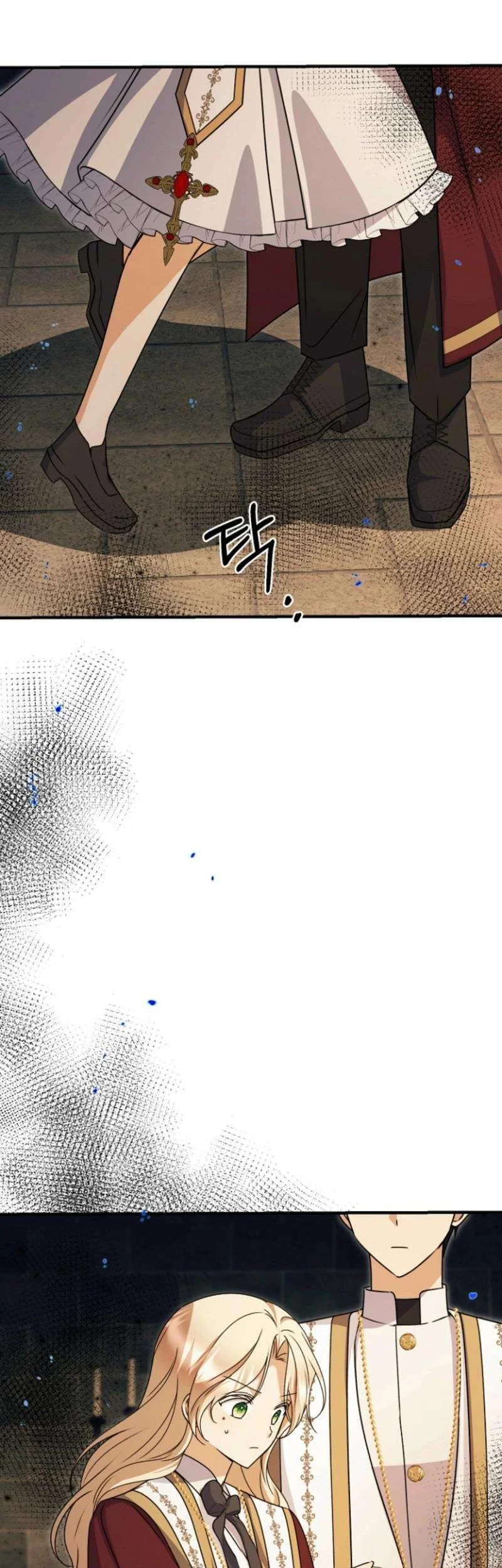 Surviving in a School of Ghost Stories Chapter 31 - halaman 64