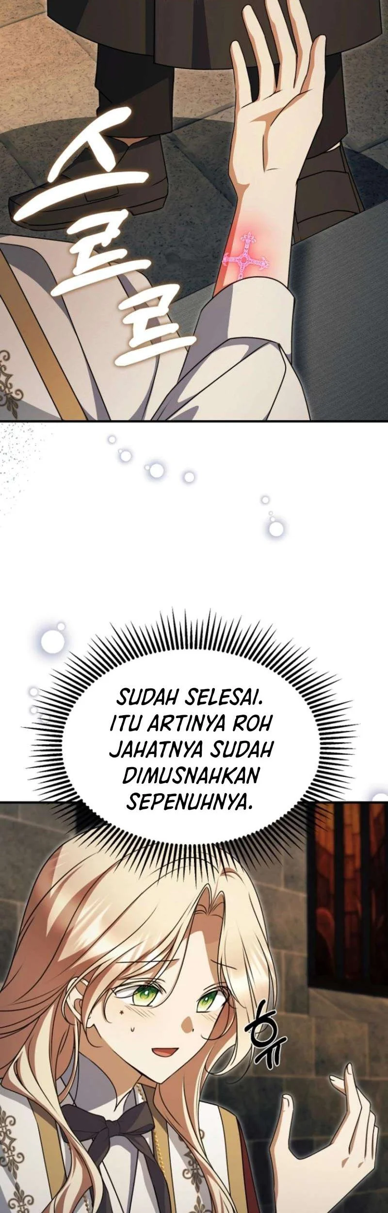 Surviving in a School of Ghost Stories Chapter 32 - halaman 19