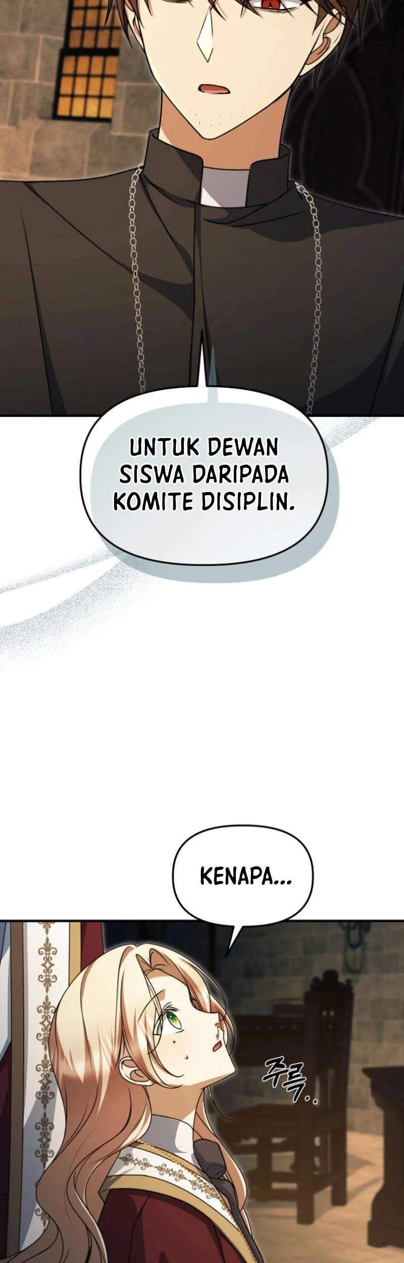 Surviving in a School of Ghost Stories Chapter 32 - halaman 28