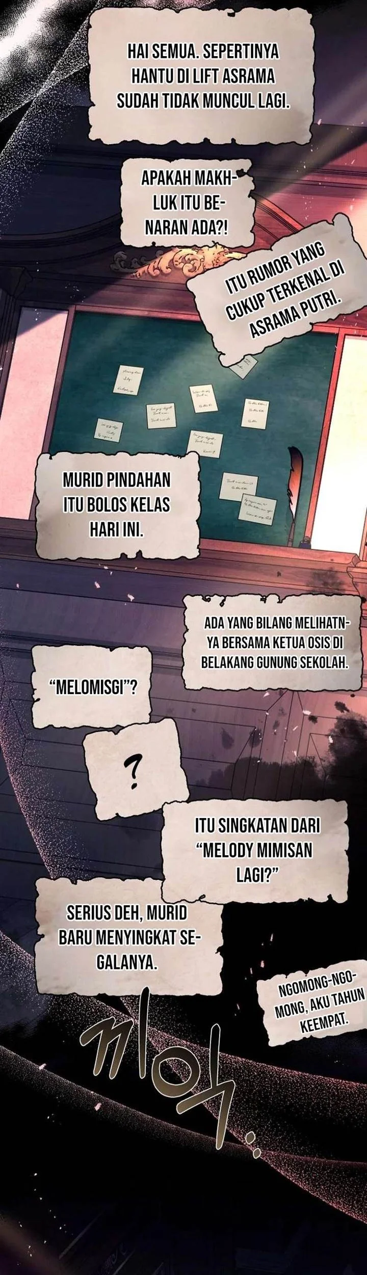 Surviving in a School of Ghost Stories Chapter 33 - halaman 14