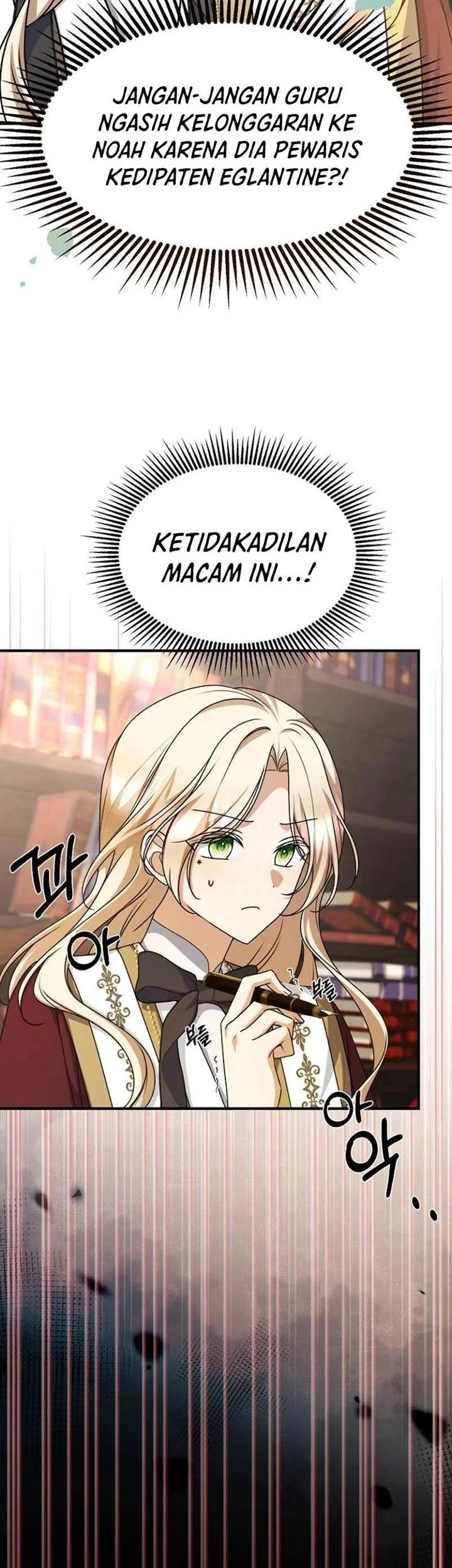 Surviving in a School of Ghost Stories Chapter 33 - halaman 27