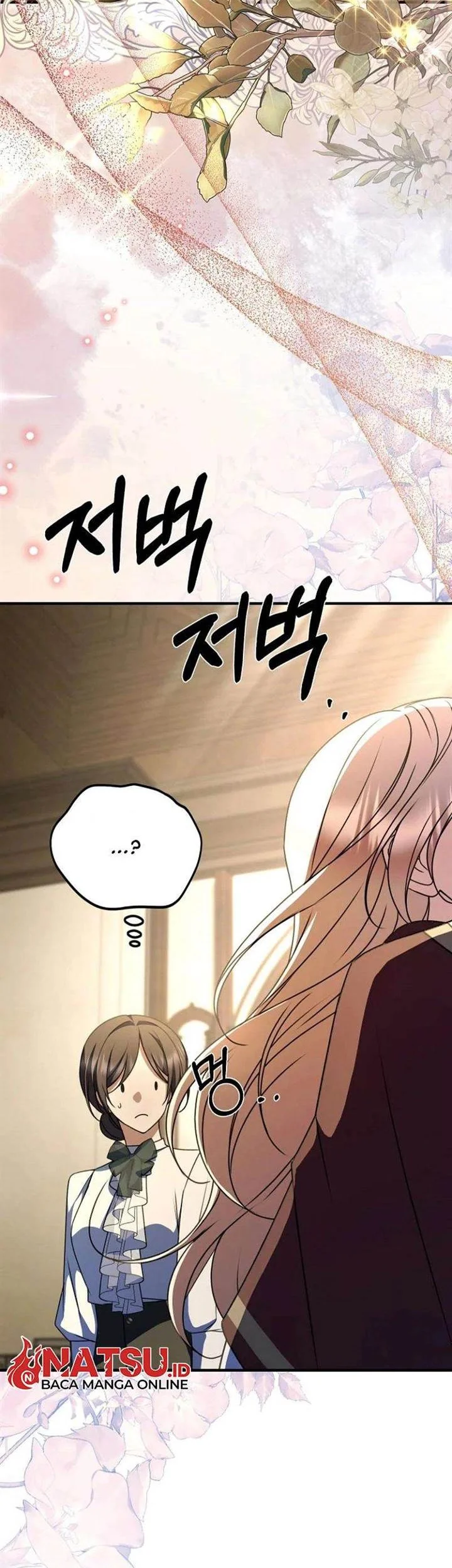 Surviving in a School of Ghost Stories Chapter 33 - halaman 45