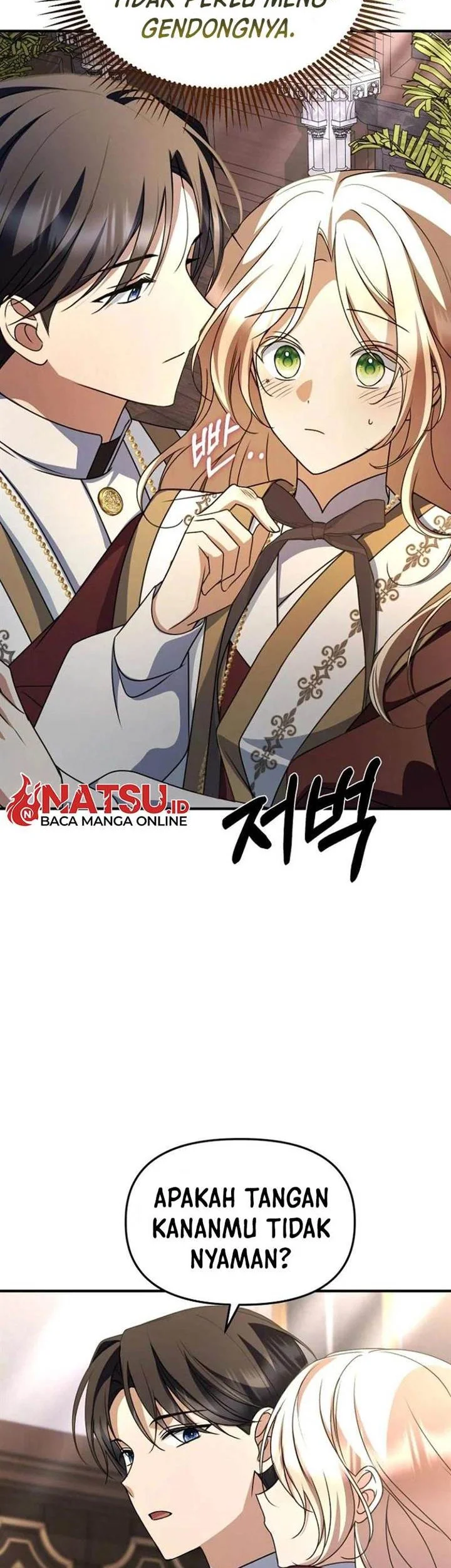 Surviving in a School of Ghost Stories Chapter 33 - halaman 50