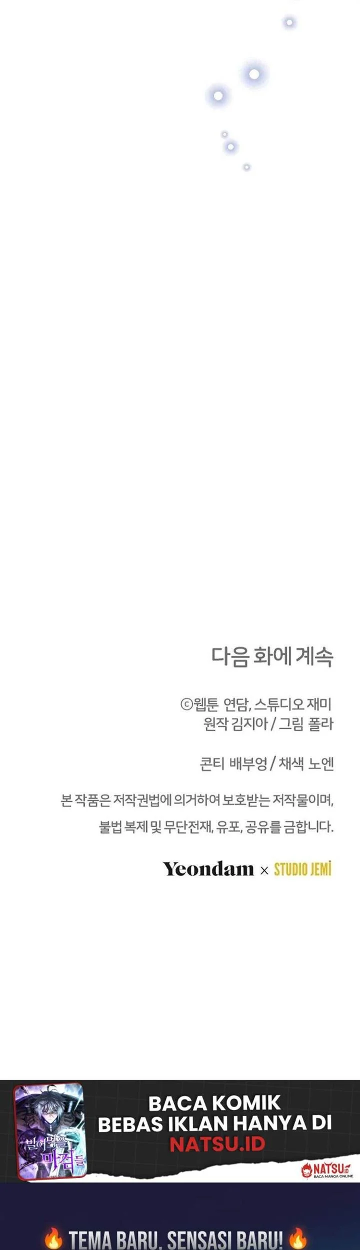 Surviving in a School of Ghost Stories Chapter 33 - halaman 67