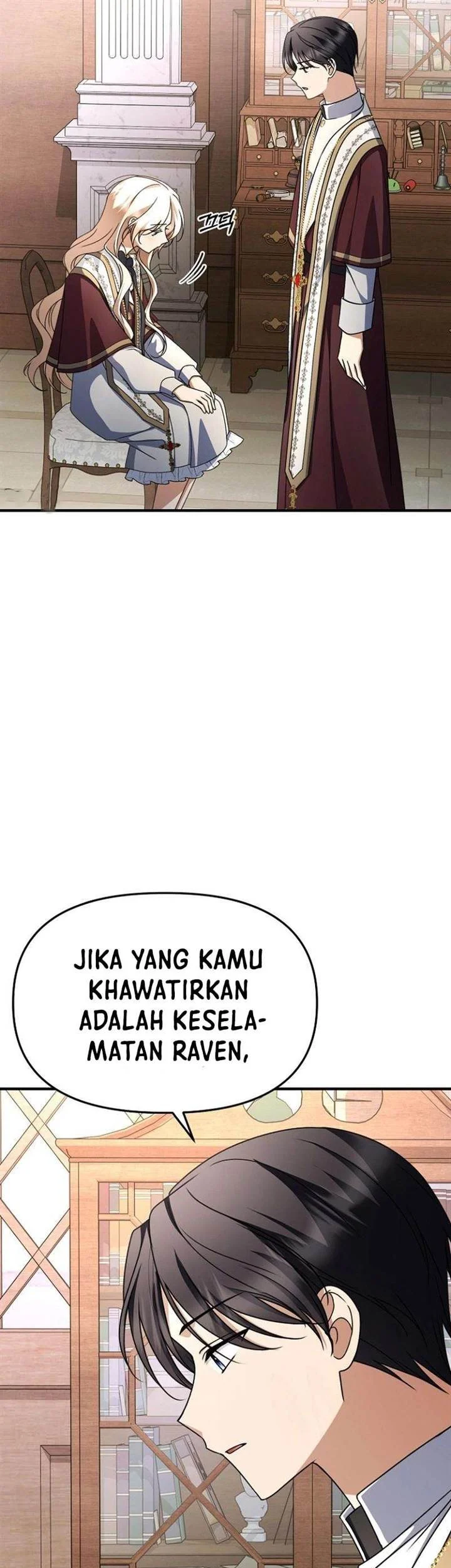 Surviving in a School of Ghost Stories Chapter 34 - halaman 16