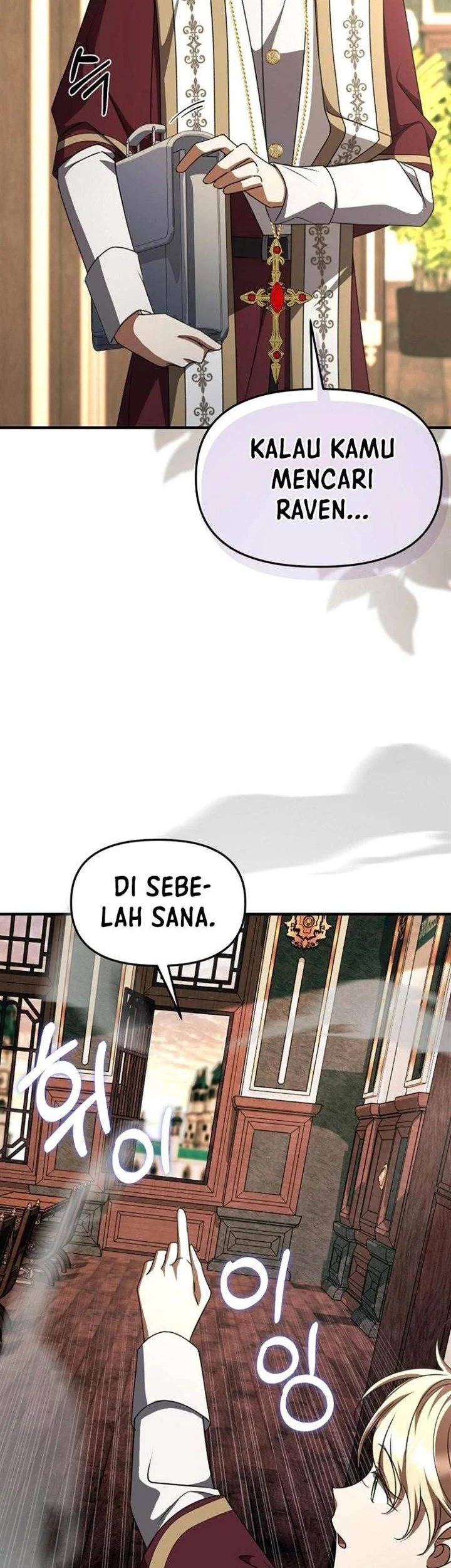 Surviving in a School of Ghost Stories Chapter 34 - halaman 50