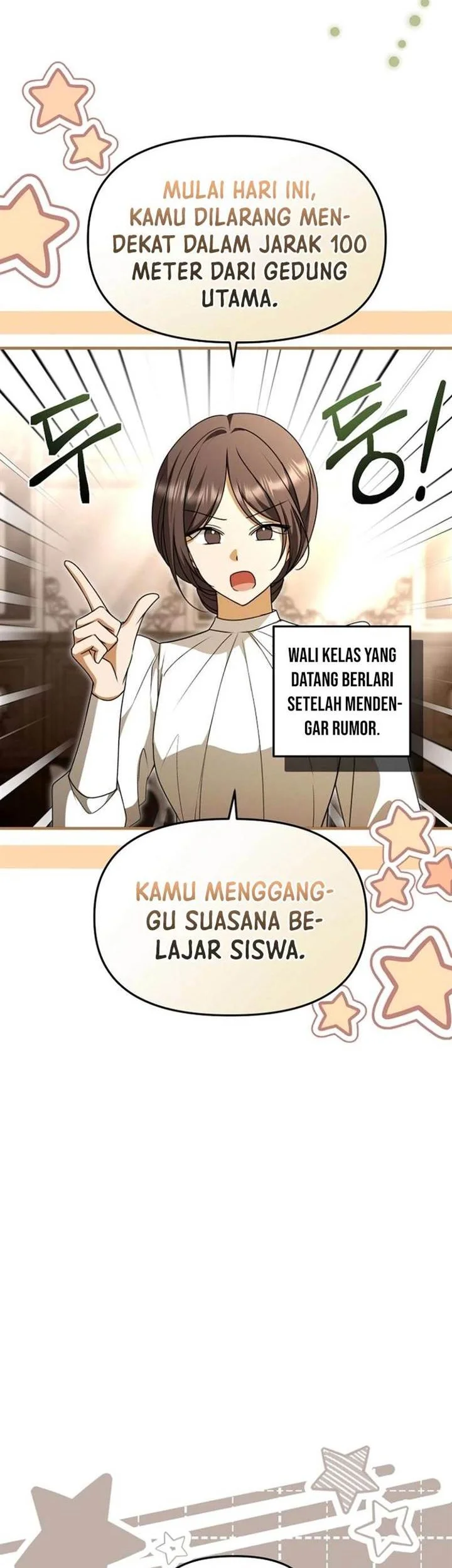 Surviving in a School of Ghost Stories Chapter 35 - halaman 4