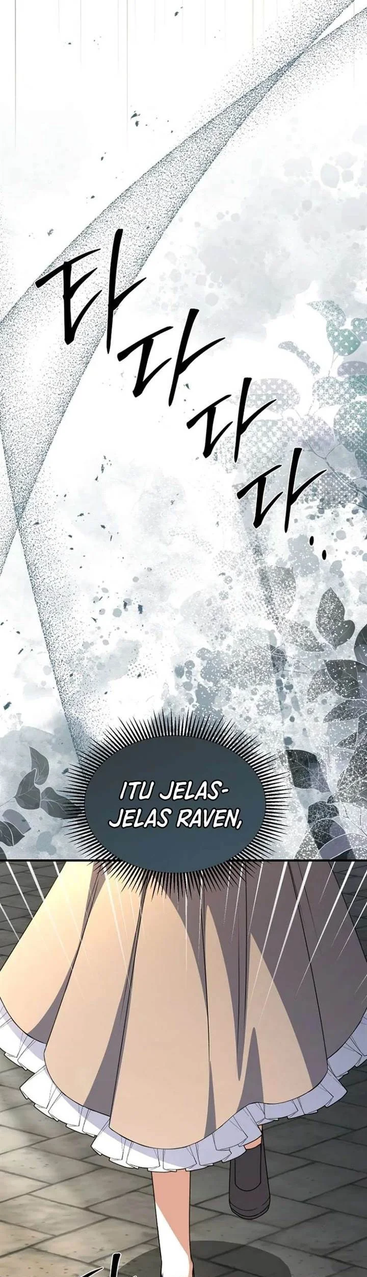 Surviving in a School of Ghost Stories Chapter 37 - halaman 32