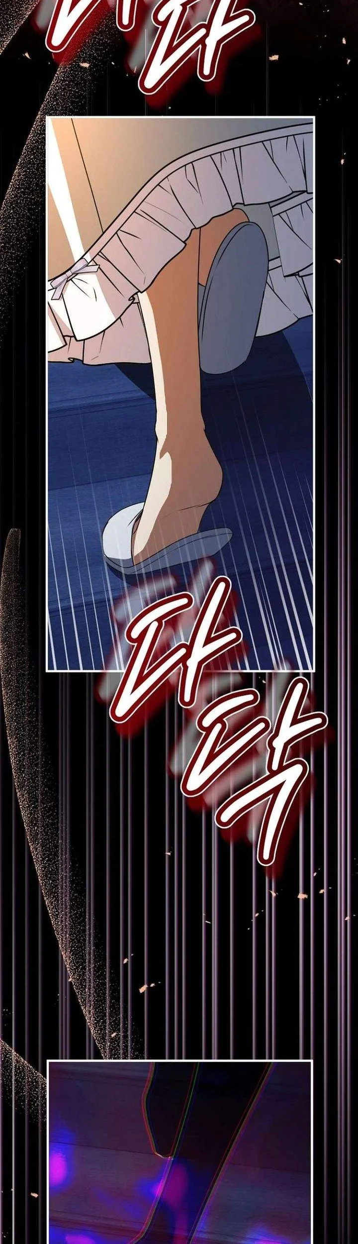 Surviving in a School of Ghost Stories Chapter 38 - halaman 13