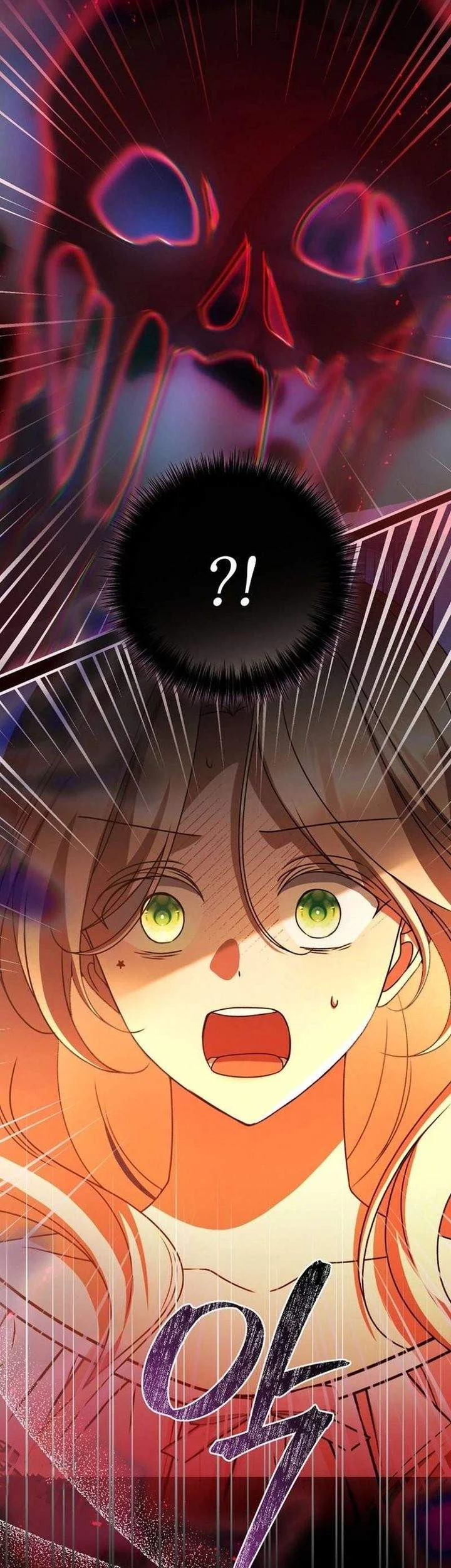 Surviving in a School of Ghost Stories Chapter 38 - halaman 20