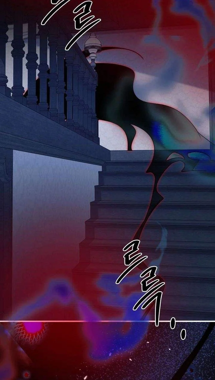 Surviving in a School of Ghost Stories Chapter 38 - halaman 27