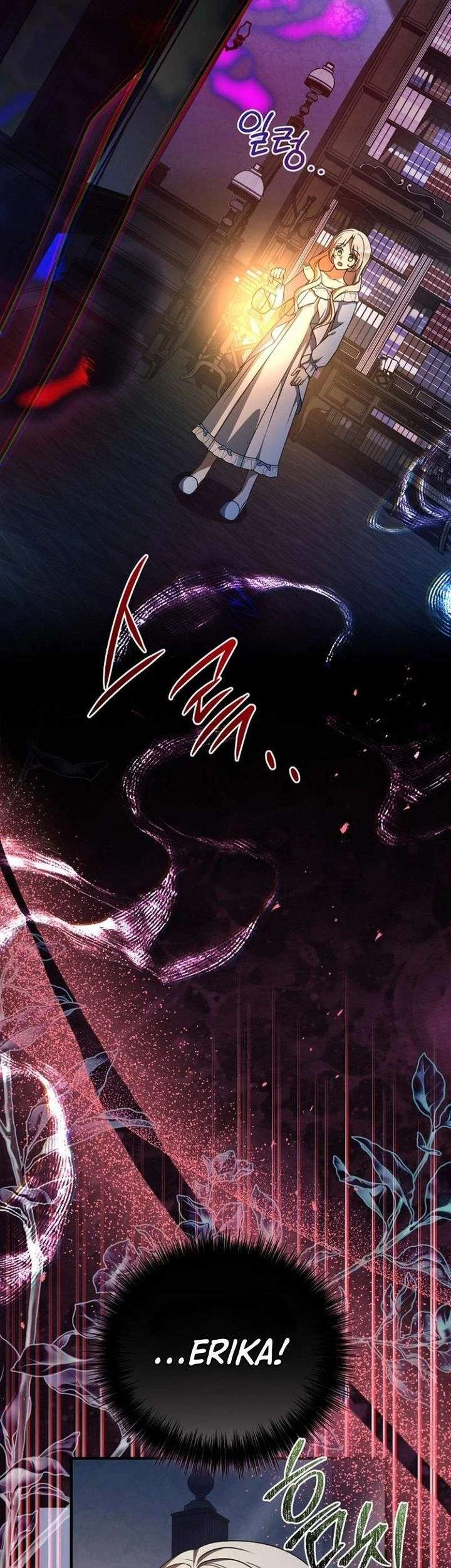 Surviving in a School of Ghost Stories Chapter 38 - halaman 3