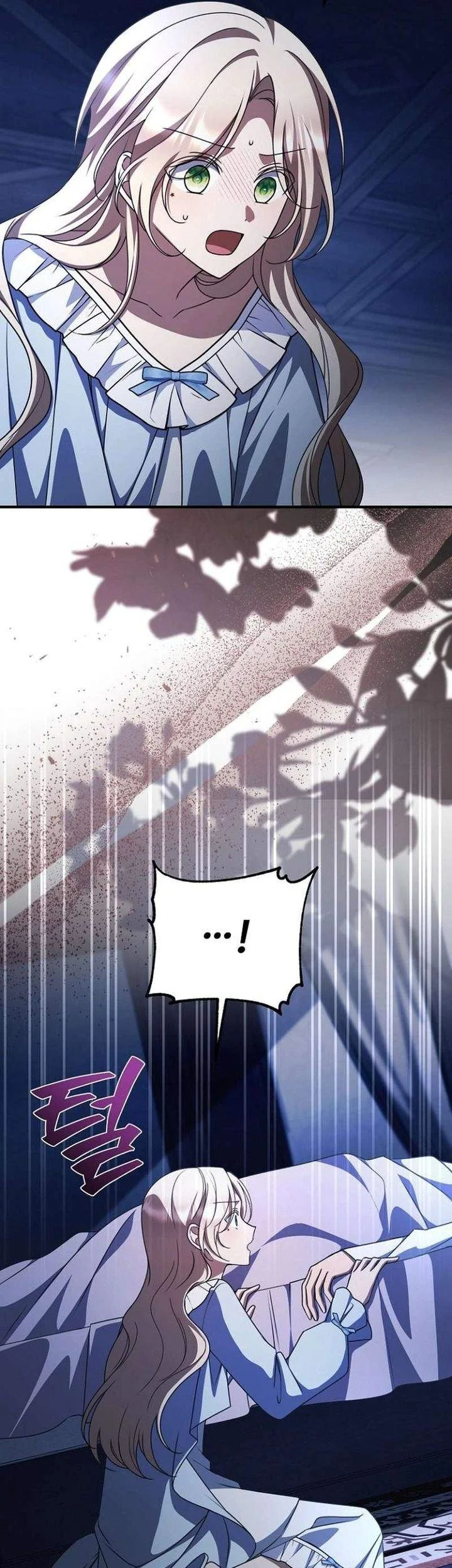Surviving in a School of Ghost Stories Chapter 38 - halaman 37