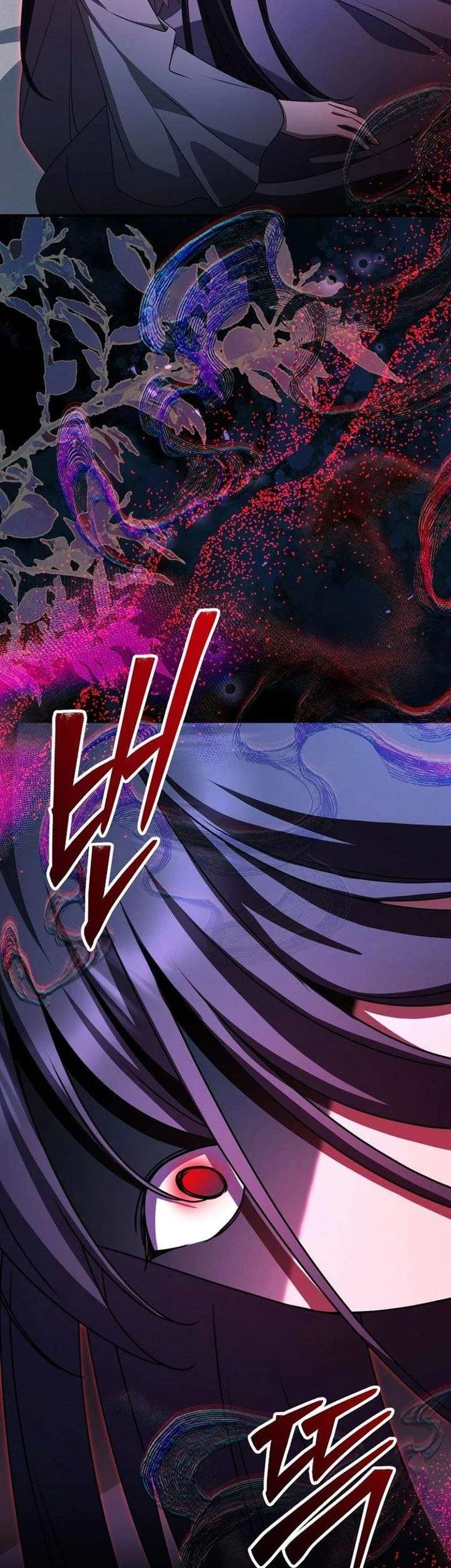 Surviving in a School of Ghost Stories Chapter 38 - halaman 40