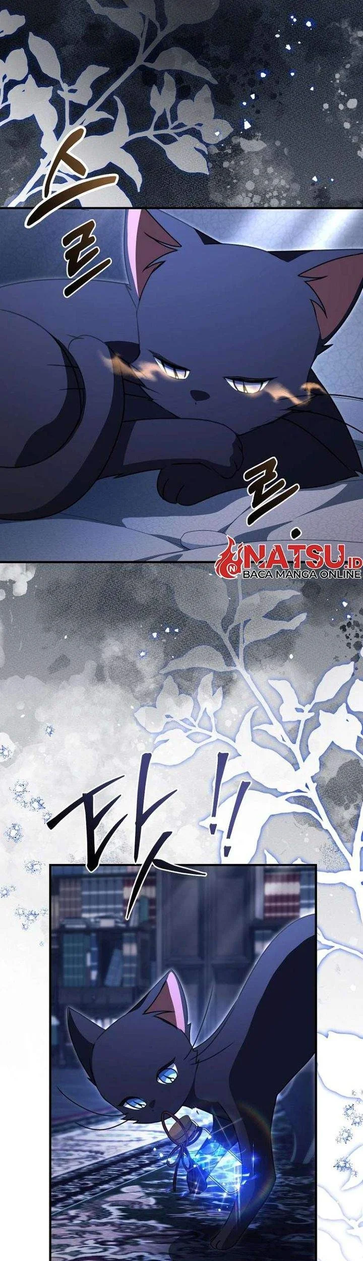 Surviving in a School of Ghost Stories Chapter 38 - halaman 57
