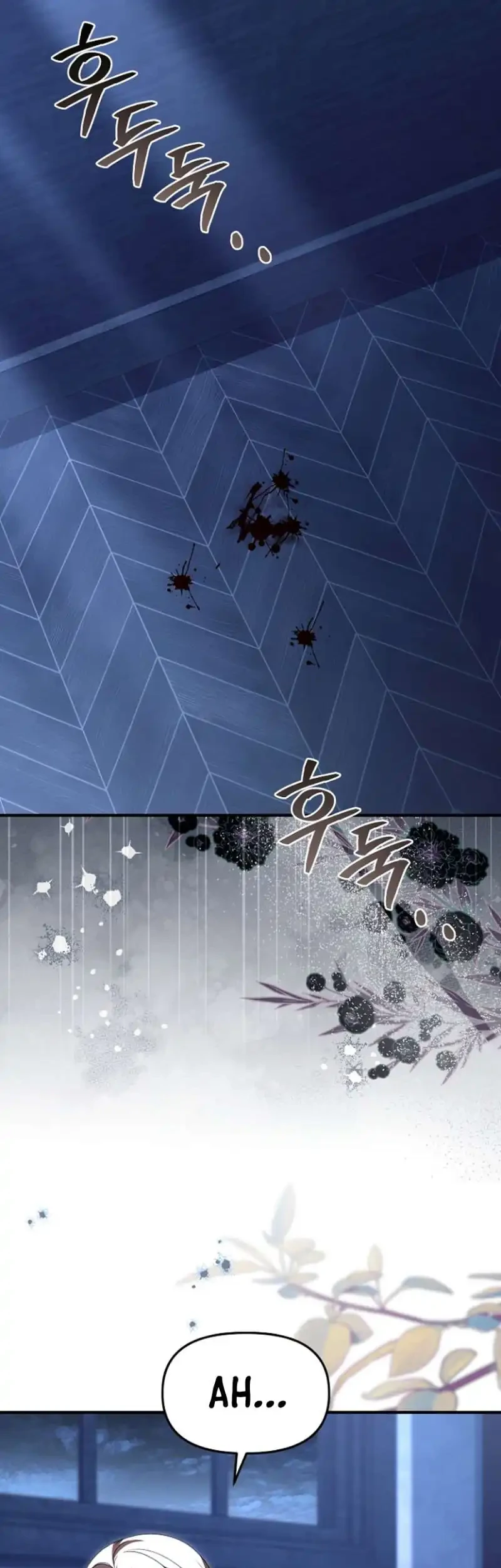Surviving in a School of Ghost Stories Chapter 39 - halaman 21