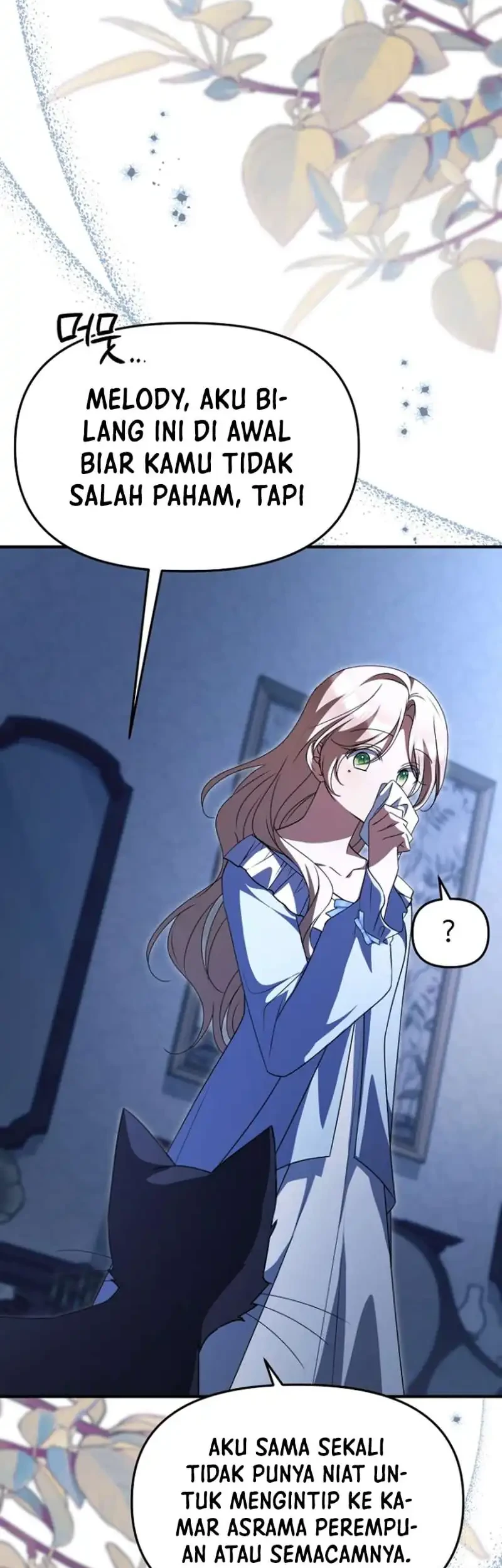 Surviving in a School of Ghost Stories Chapter 39 - halaman 23