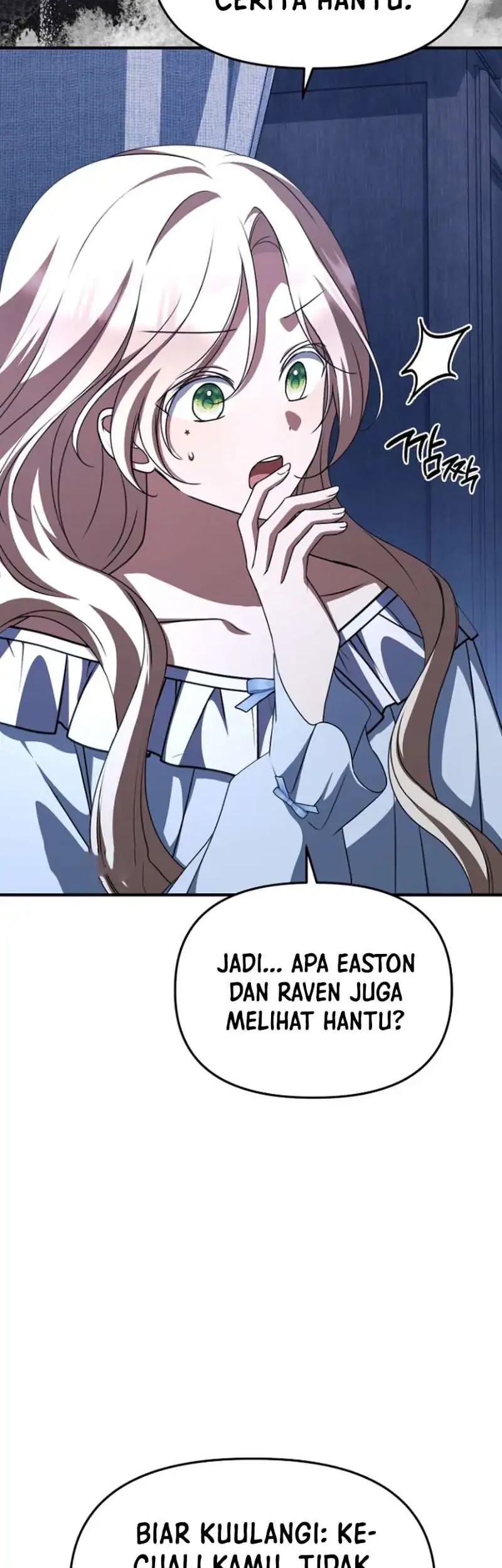 Surviving in a School of Ghost Stories Chapter 39 - halaman 45