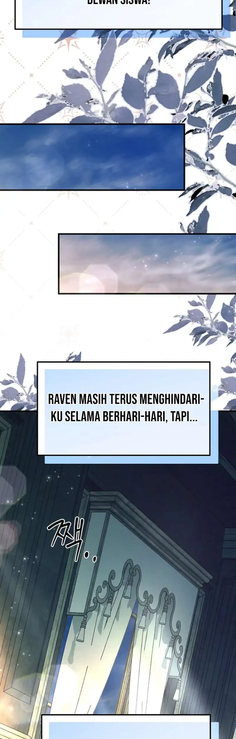 Surviving in a School of Ghost Stories Chapter 39 - halaman 60