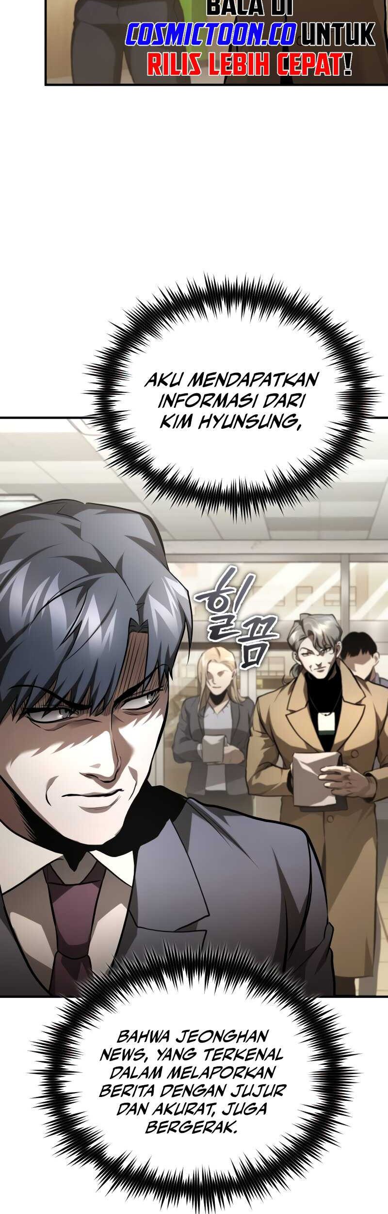Surviving in a School of Ghost Stories Chapter 4 - halaman 21