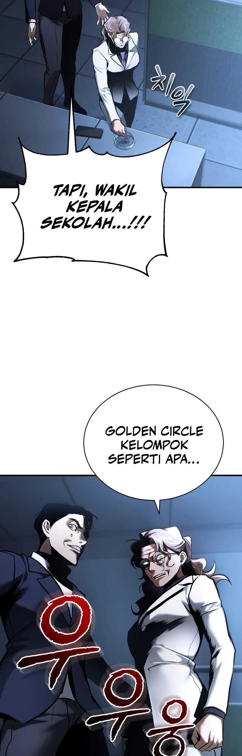 Surviving in a School of Ghost Stories Chapter 4 - halaman 47