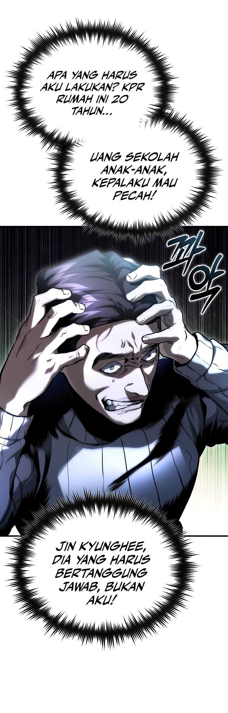 Surviving in a School of Ghost Stories Chapter 4 - halaman 62