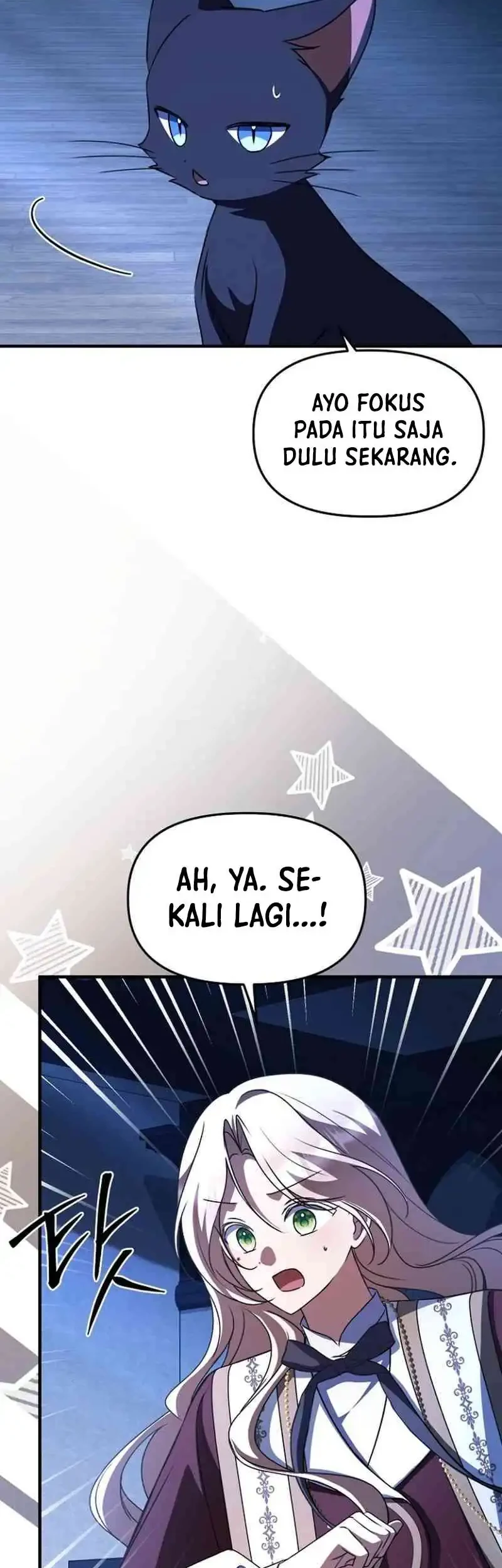 Surviving in a School of Ghost Stories Chapter 41 - halaman 24