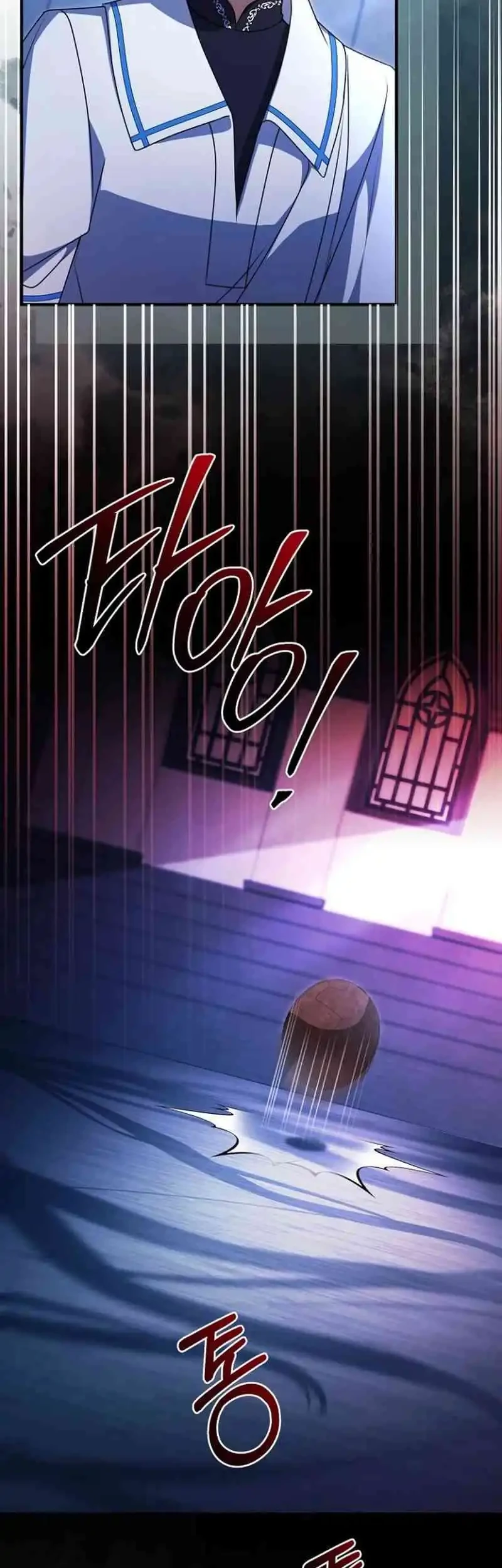 Surviving in a School of Ghost Stories Chapter 41 - halaman 41