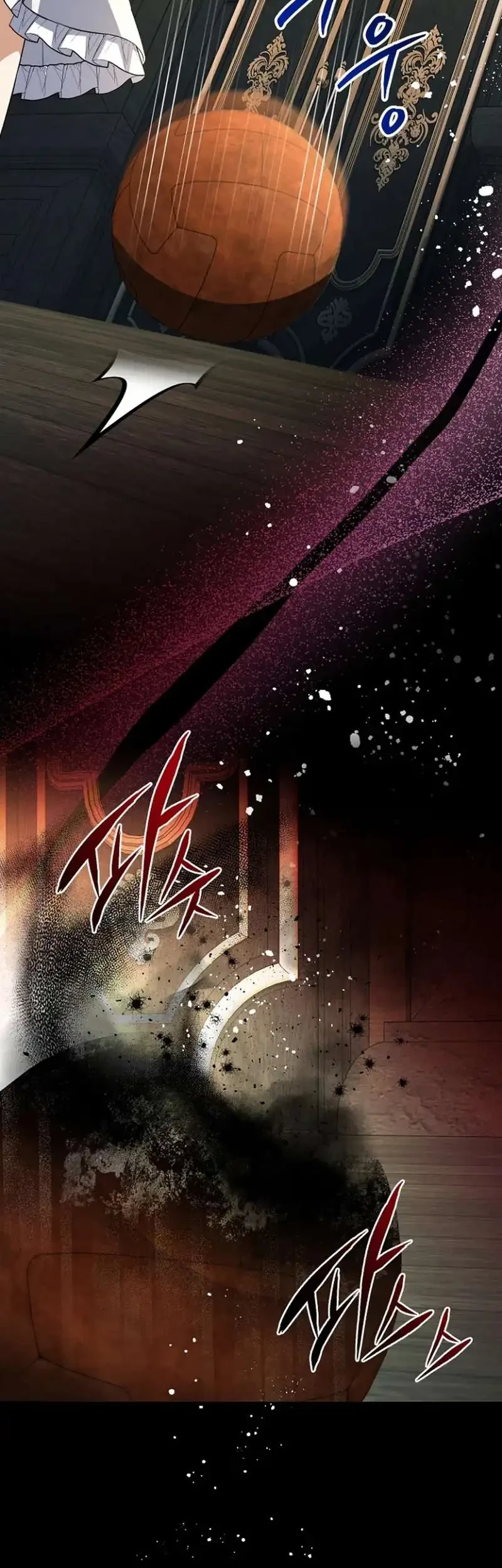 Surviving in a School of Ghost Stories Chapter 42 - halaman 13