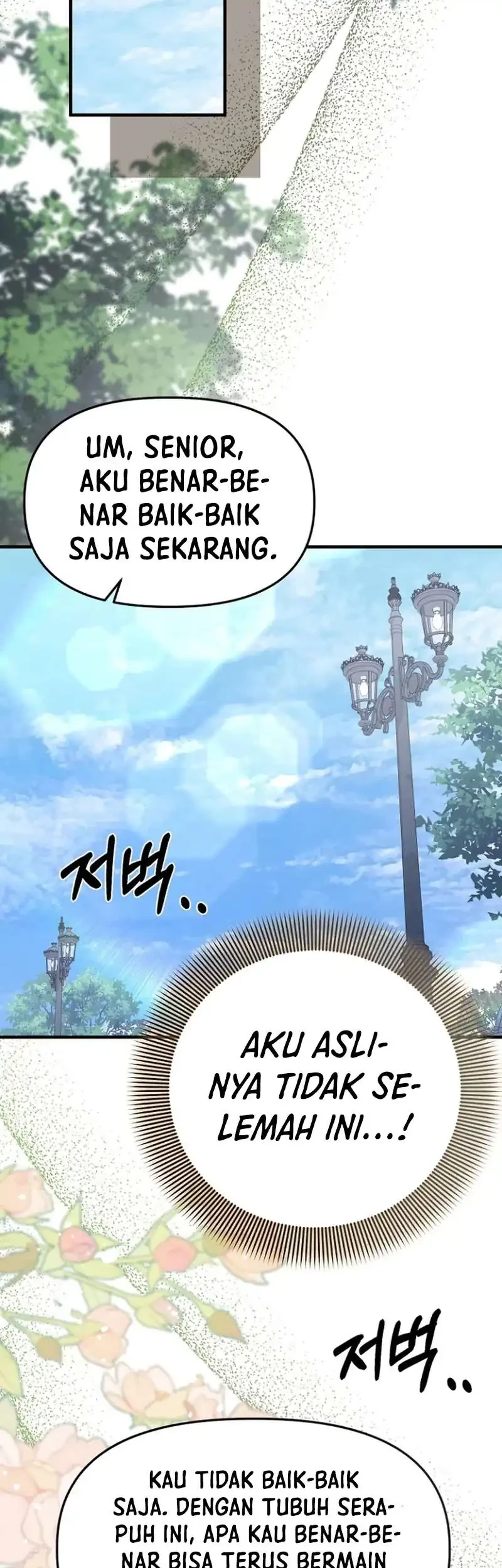 Surviving in a School of Ghost Stories Chapter 42 - halaman 51