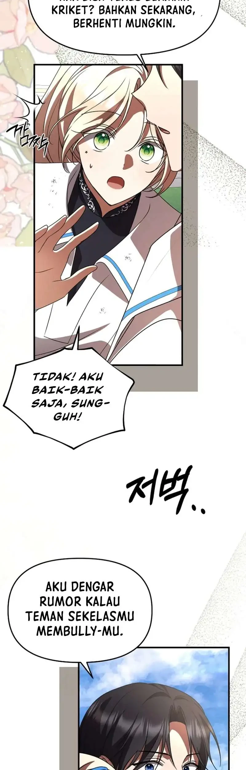 Surviving in a School of Ghost Stories Chapter 42 - halaman 52