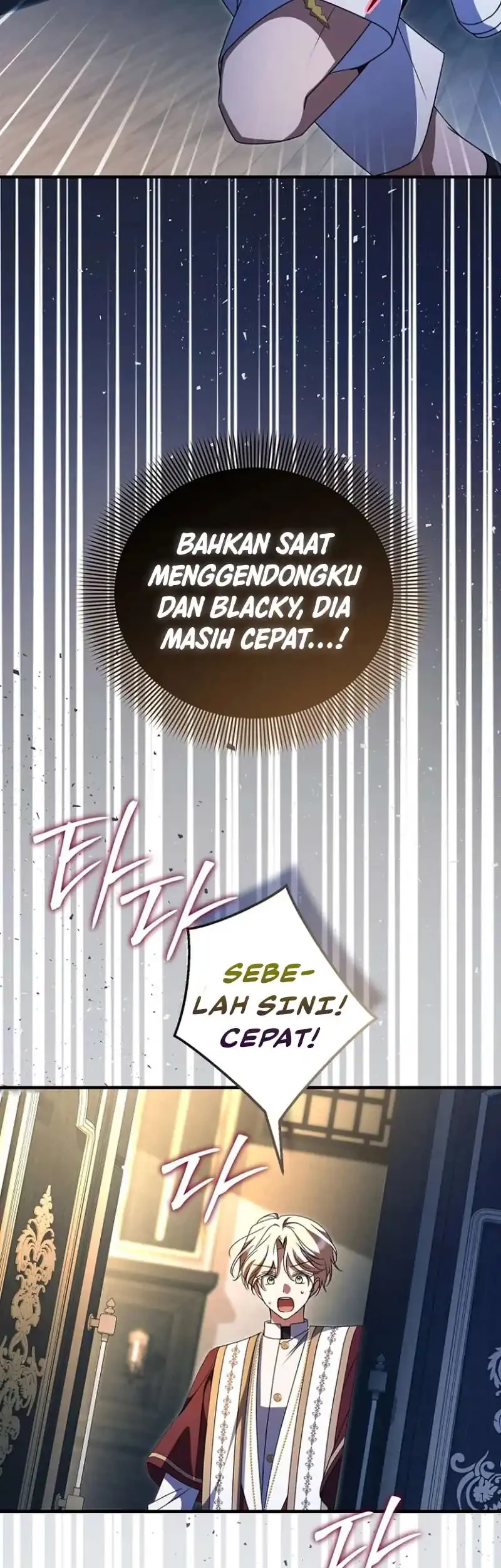 Surviving in a School of Ghost Stories Chapter 42 - halaman 6