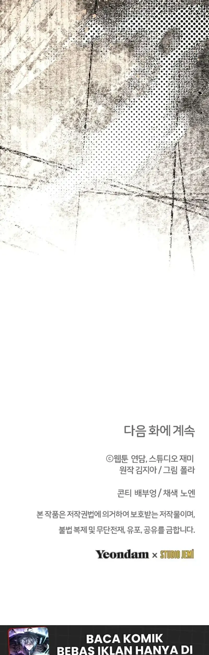 Surviving in a School of Ghost Stories Chapter 42 - halaman 65