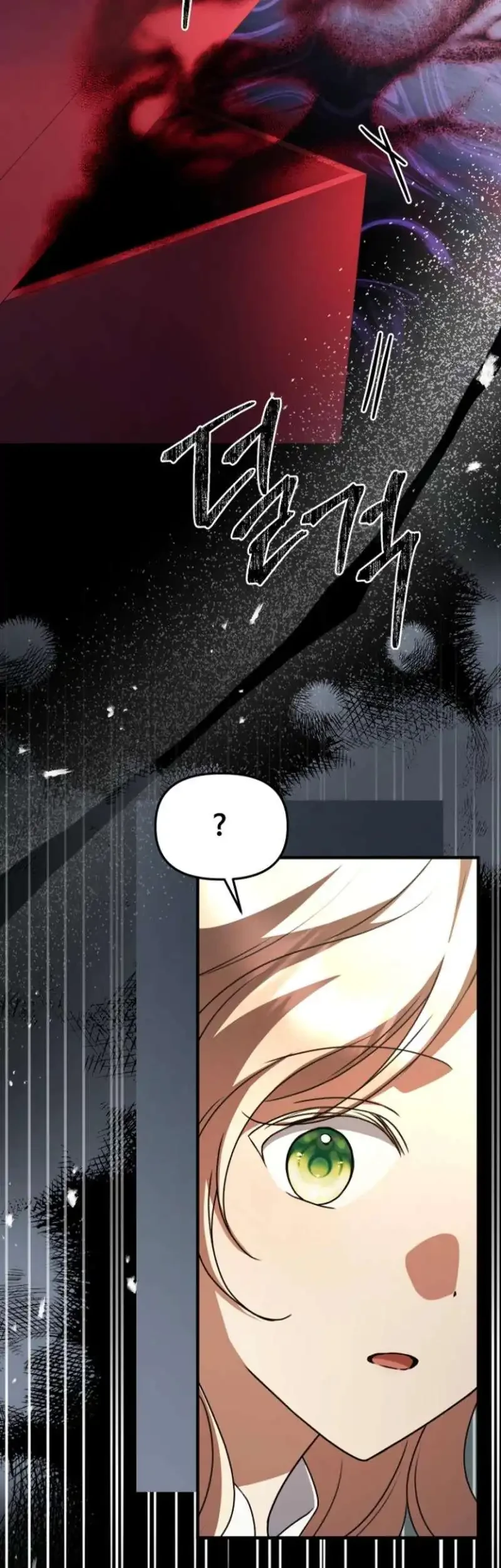 Surviving in a School of Ghost Stories Chapter 43.1 - halaman 58