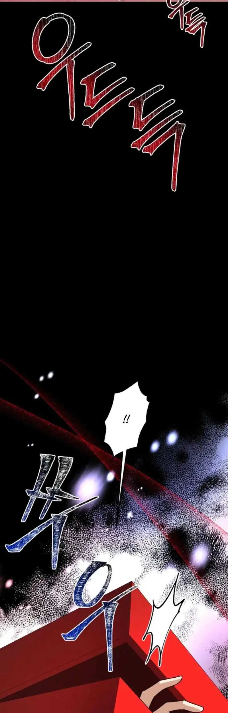 Surviving in a School of Ghost Stories Chapter 43.1 - halaman 65