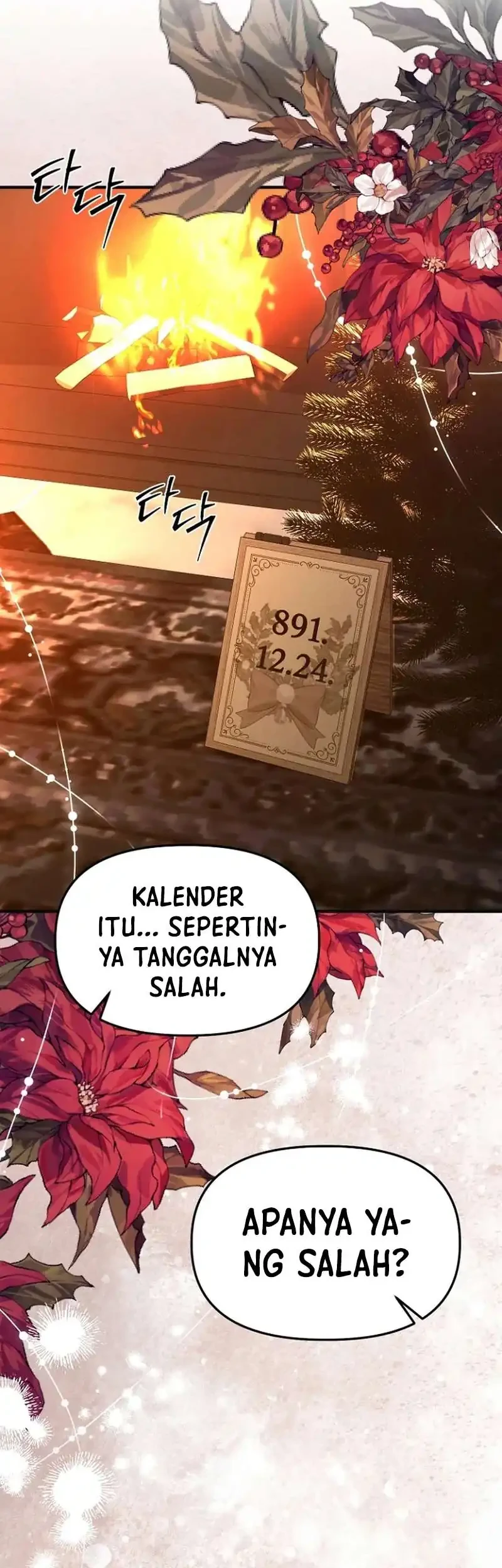Surviving in a School of Ghost Stories Chapter 43.2 - halaman 13