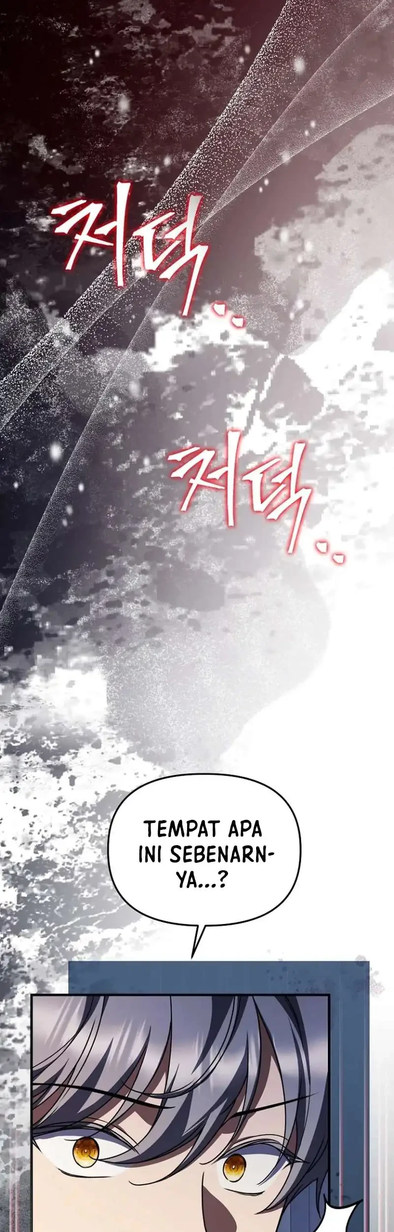 Surviving in a School of Ghost Stories Chapter 43.2 - halaman 26