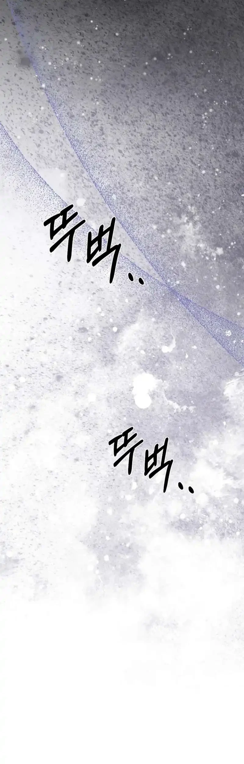 Surviving in a School of Ghost Stories Chapter 43.2 - halaman 41