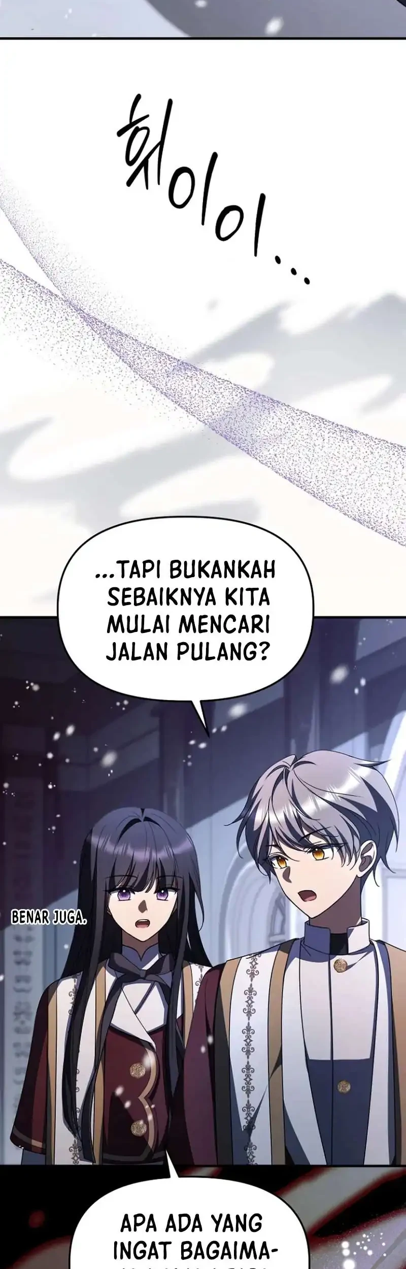 Surviving in a School of Ghost Stories Chapter 43.2 - halaman 62