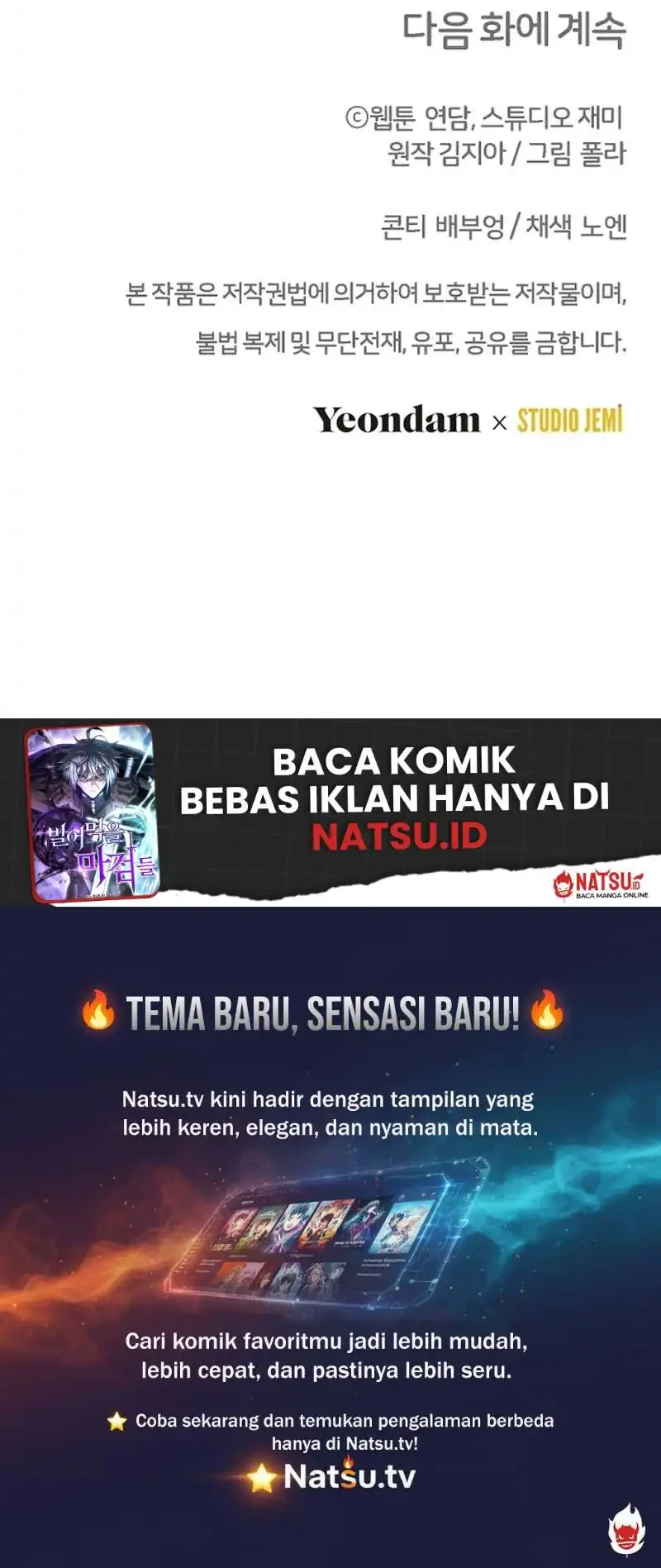 Surviving in a School of Ghost Stories Chapter 43.2 - halaman 78