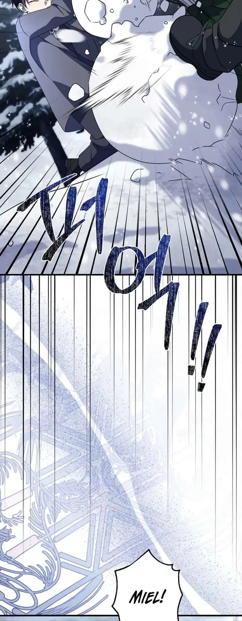 Surviving in a School of Ghost Stories Chapter 43.3 - halaman 5