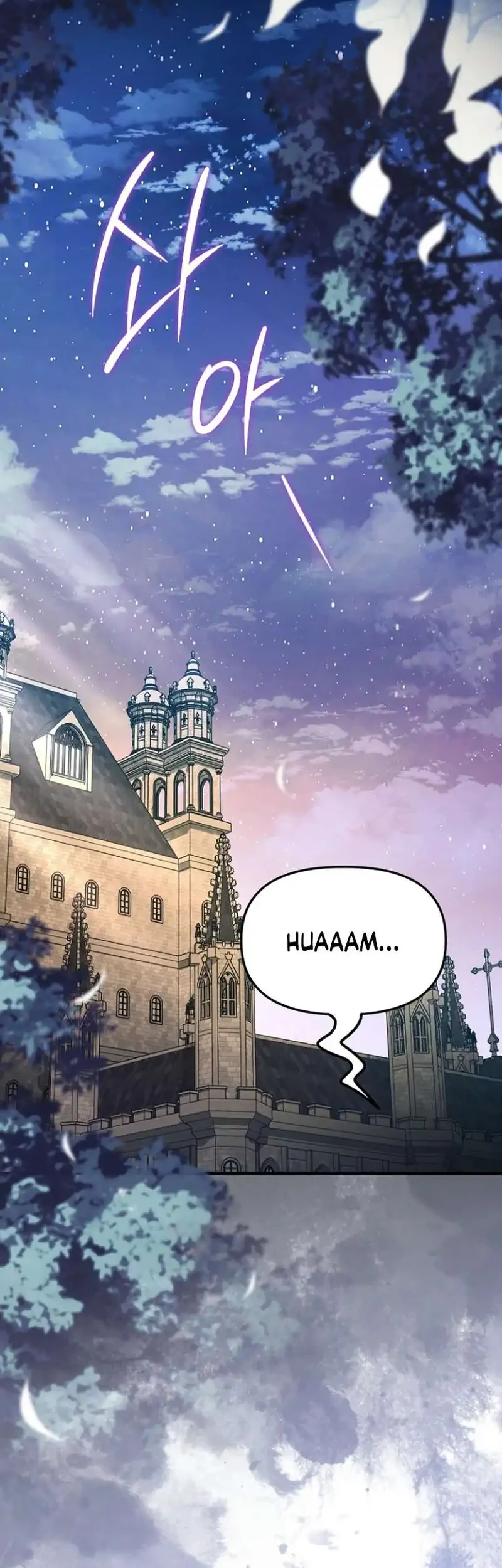 Surviving in a School of Ghost Stories Chapter 43 - halaman 13