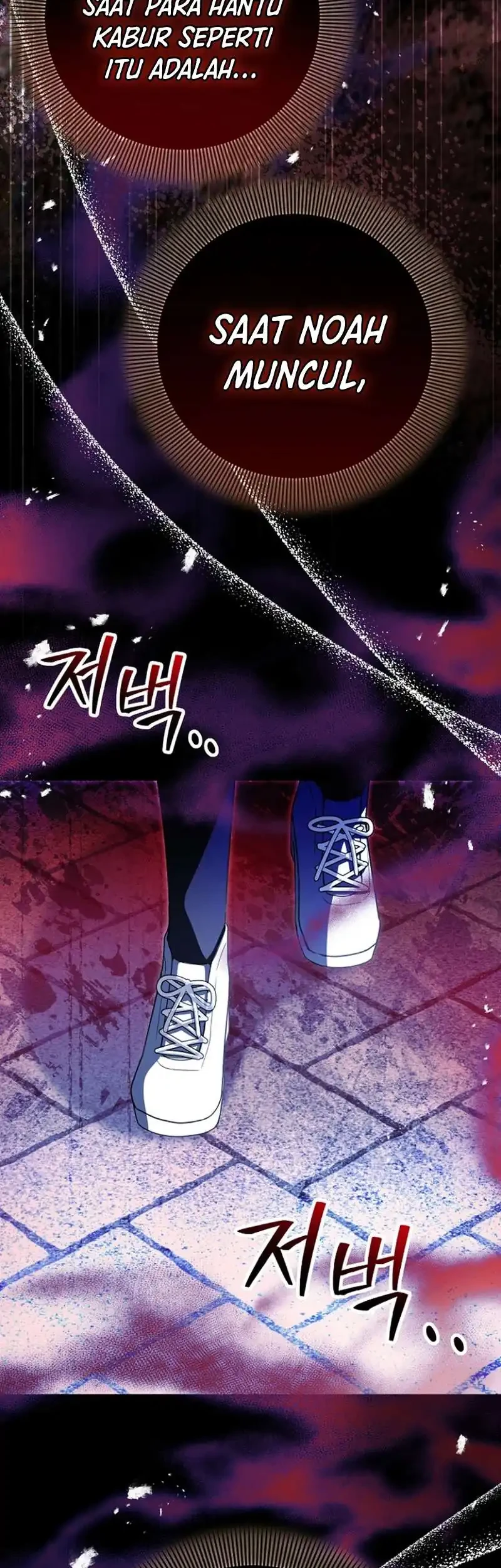 Surviving in a School of Ghost Stories Chapter 43 - halaman 43